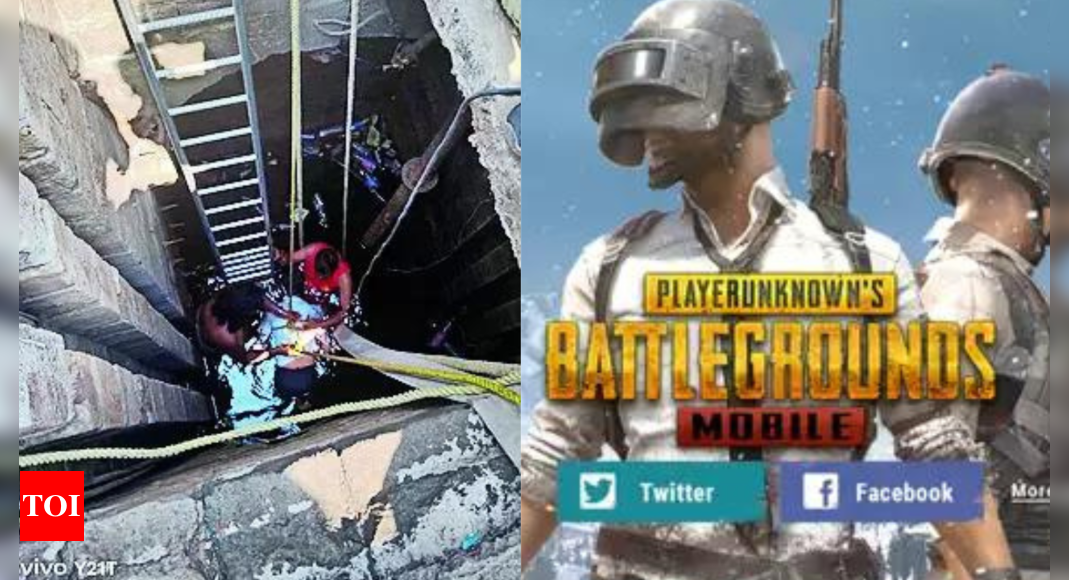 पाकिस्तान में आतंकवादियों ने मोबाइल गेम PUBG का इस्तेमाल कर पावर बैंक से बने बम से पुलिस स्टेशन पर हमले की योजना बनाई