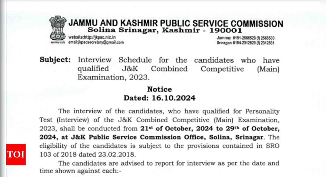 जेकेपीएससी सीसीई 2023 साक्षात्कार कार्यक्रम jkpsc.nic.in पर जारी: आधिकारिक सूचना यहां देखें |