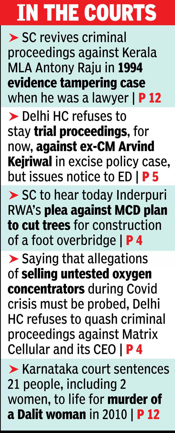 SC का कहना है कि यासीन के लिए तिहाड़ में अस्थायी अदालत स्थापित की जा सकती है