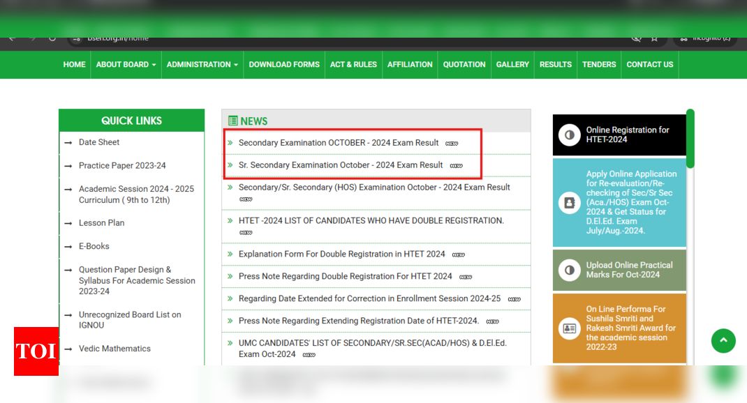 बीएसईएच कक्षा 10, 12 अक्टूबर 2024 का परिणाम bseh.org.in पर जारी: यहां जांचने के लिए सीधा लिंक