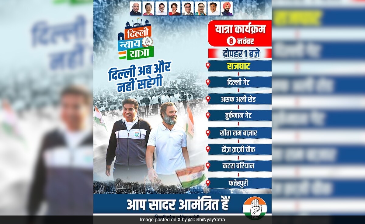 AAP सरकार की नीतियों के खिलाफ कांग्रेस आज ‘दिल्ली न्याय यात्रा’ शुरू करेगी