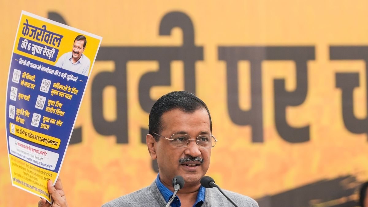 दिल्ली चुनाव पर नजर, केजरीवाल ने मुफ्त सुविधाओं पर प्रतिक्रिया के लिए ‘रेवड़ी पर चर्चा’ शुरू की