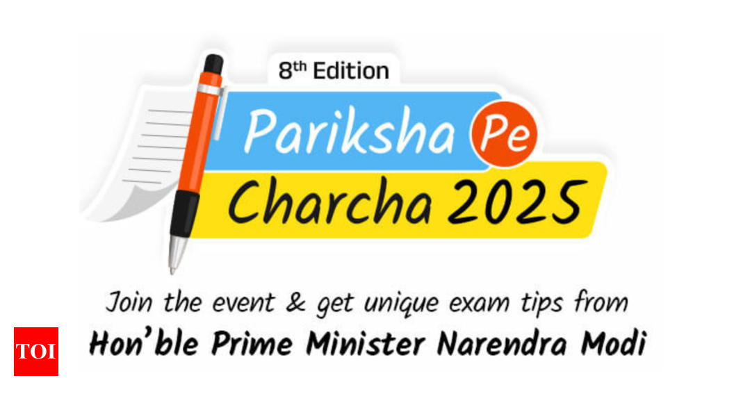 परीक्षा पे चर्चा 2025: सीबीएसई ने पंजीकरण के लिए महत्वपूर्ण सूचना जारी की, यहां आवेदन करने के लिए सीधा लिंक