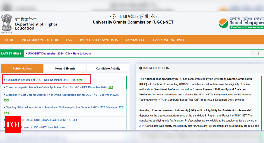 यूजीसी नेट दिसंबर 2024 परीक्षा कार्यक्रम ugcnet.nta.ac.in पर जारी: पूरी समय सारिणी यहां देखें |