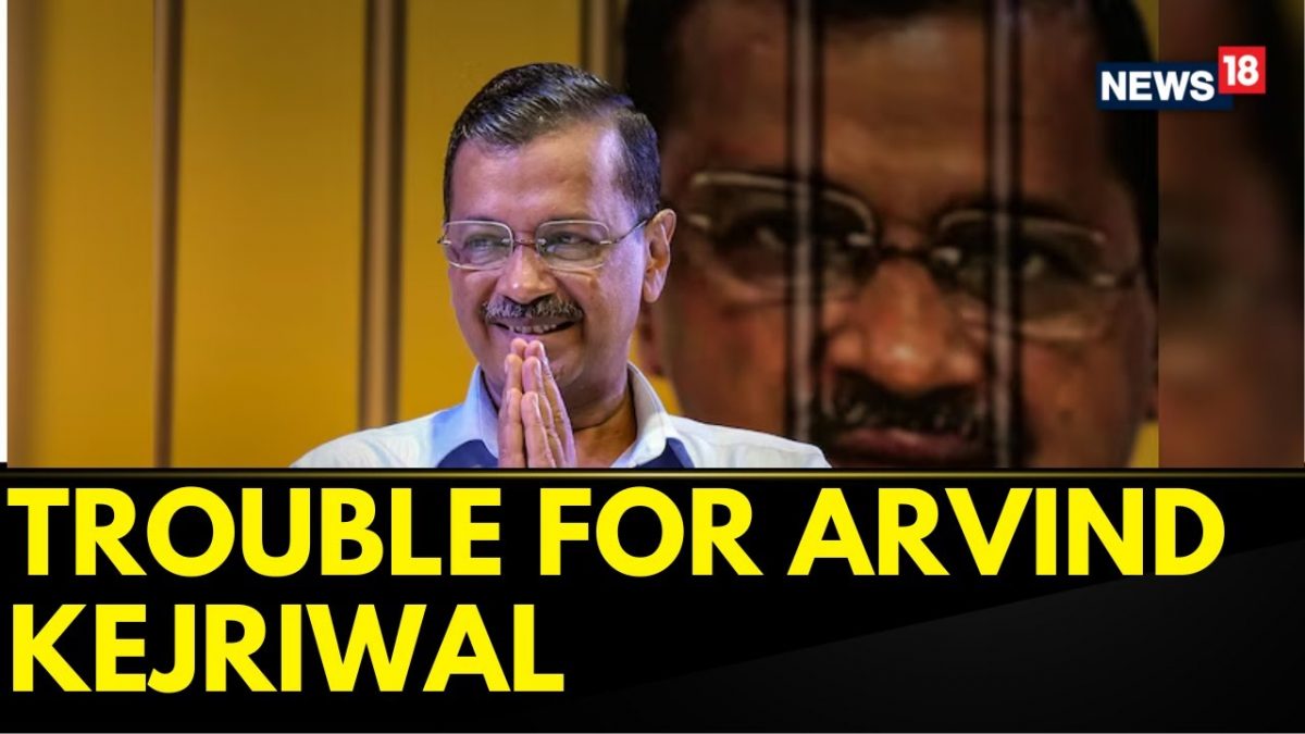 अरविंद केजरीवाल के लिए मुसीबत, दिल्ली के उपराज्यपाल ने जांच एजेंसी को उन पर मुकदमा चलाने की अनुमति दी | न्यूज18