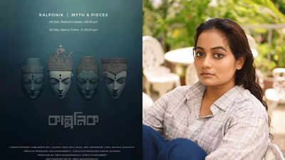 Weaved on a journalist’s quest to uncover the truth, Satakshi Nandy’s ‘Kalponik’ to premiere at Kolkata International Film Festival