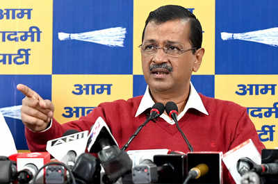 अरविंद केजरीवाल ने पुष्टि की कि वह नई दिल्ली सीट से दिल्ली चुनाव लड़ेंगे