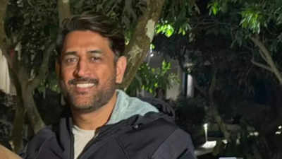 देखें: एमएस धोनी ने स्थानीय लोगों के साथ अपने लोक नृत्य से दिल जीता