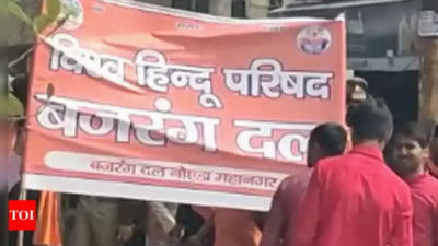 हरियाणा में क्रिसमस कार्यक्रम पर विहिप, बजरंग दल का विरोध, हनुमान चालीसा का पाठ किया गया