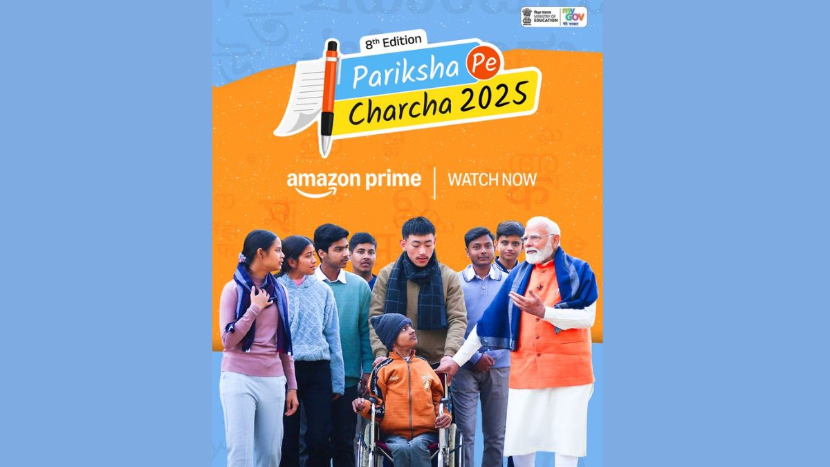 Pariksha pe charcha 2025 अब प्राइम वीडियो पर स्ट्रीमिंग: सब कुछ जो आपको जानना है
