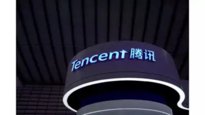 चीन के Tencent कहते हैं
