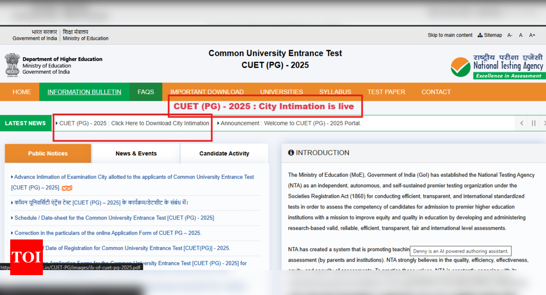 Cuet PG 2025 सिटी इंटिमेशन स्लिप जारी: यहां डाउनलोड करने के लिए प्रत्यक्ष लिंक