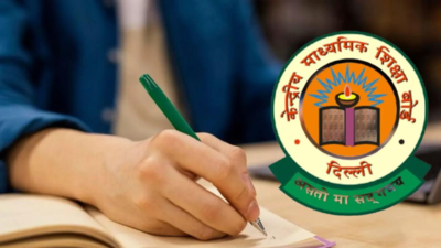 सीबीएसई के 2-बोर्डों का मॉडल मिश्रित फीडबैक, विंडो शट कल ड्रॉ करता है