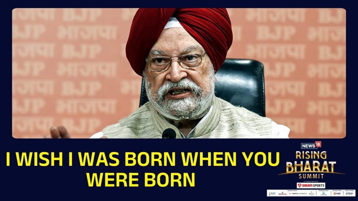 मुझे आपसे जलन हो रही है: केंद्रीय मंत्री हरदीप सिंह पुरी ने भारत के युवा को बताया | उनके बचपन के बारे में बात करता है