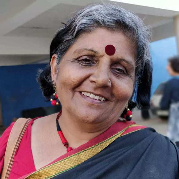 गीता