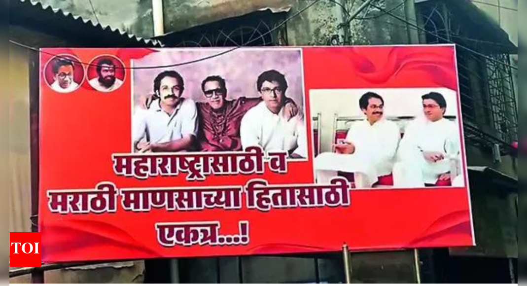 थैकेरेज़ रीयूनियन की बात के बीच, MNS 2nd Rung शत्रुता को याद करता है | भारत समाचार