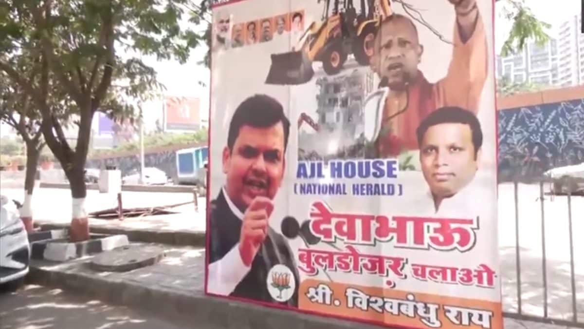 ‘देव भाऊ बुलडोजर चालाओ’: भाजपा ने फडनवीस की विशेषता वाले पोस्टर, मुंबई में अजल हाउस के बाहर योगी को लक्षित करते हुए गांधियों को निशाना बनाया