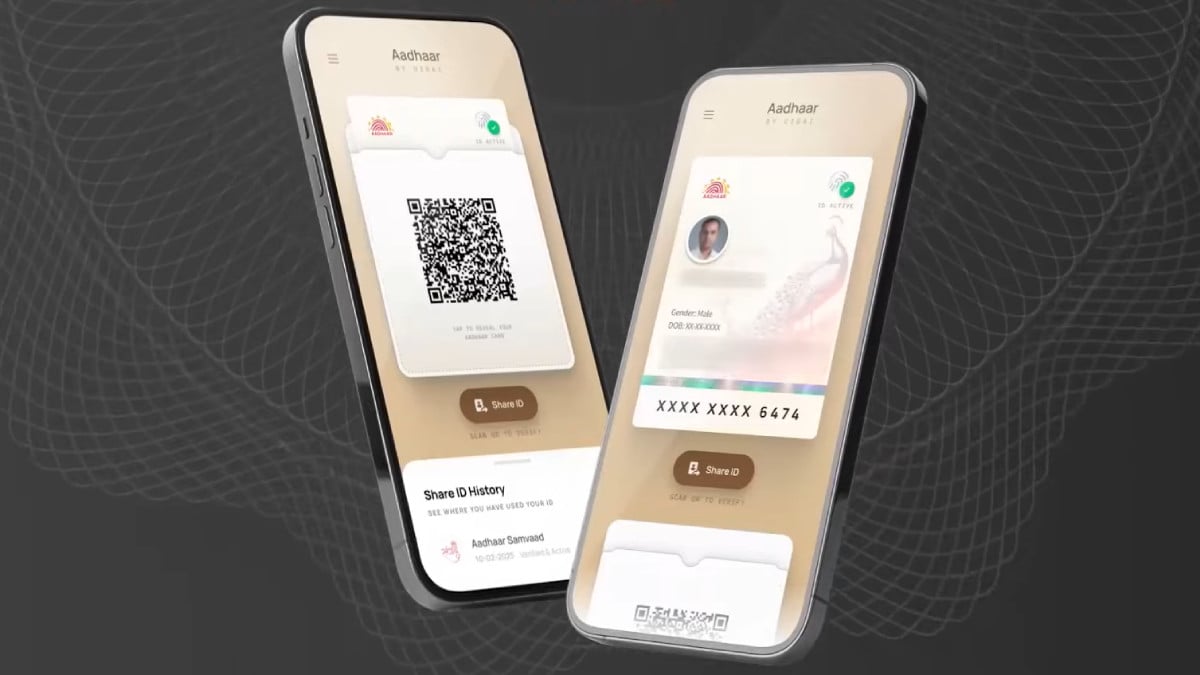 UIDAI द्वारा अनावरण किए गए चेहरे की पहचान-आधारित प्रमाणीकरण के साथ आधार ऐप