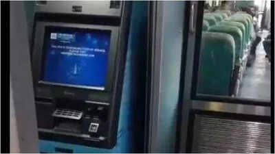 फास्ट कैश एक्सप्रेस: ​​ट्रेन एटीएम ट्रैक पर बैंकिंग सेवाएं लाता है