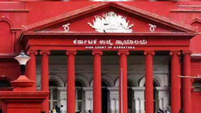 यूसीसी के लिए कर्नाटक उच्च न्यायालय के चमगादड़, कहते हैं कि सभी के लिए लिंग न्याय सुनिश्चित करेगा